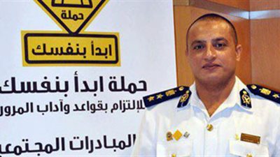 لأول مرة.. “الداخلية” تسمح لـ”المرضى” بالقيادة فى قانون المرور الجديد