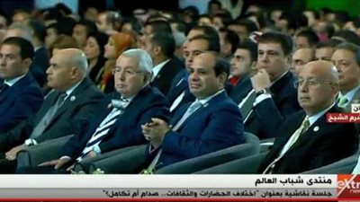 السيسي من منتدى شباب العالم: أشقائنا في السعودية يديرون الأمور بحكمة وحزم