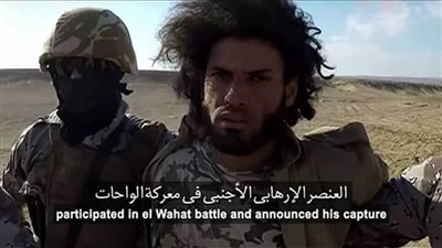 خاص.. قصة الإرهابى الأجنبى فى “الواحات”: صلته بالإخوان و”العشماوى” وطبيعة عمله واعترافاته وعلاقته ببريطانيا