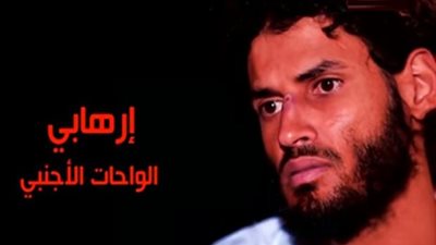 إرهابي الواحات الأجنبي”: شيخ أفتى لنا بأن “داعش” خوارج