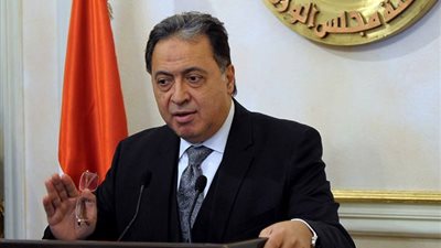 وزير الصحة: سننشئ هيئة عامة لـ”الرقابة الصحية”