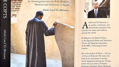 عبداللطيف المناوي يطلق كتاب “الأقباط” من داخل مجلس العموم البريطاني اليوم