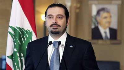 سعد الحريري للبنانيين: “أنا مكمل معكم لاستقرار البلاد.. عاش لبنان”