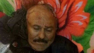 تداول صوراً وفيديو لجثة علي عبدالله صالح