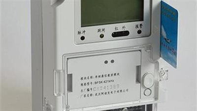 رئيس هيئة البريد: شحن عداد الكهرباء الكودى سيكون عن طريق مكاتبنا