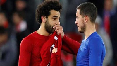 “ديلي إكسبريس”: ريال مدريد يفاضل بين “صلاح وهازارد”