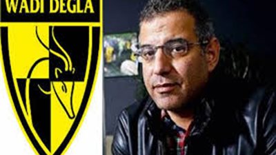 ماذا يحدث فى وادي دجلة؟!.  إعلانات تنازل عن العضوية على مواقع التسوق وشكاوى من غلاء الاشتراكات وقانونيته القرارات (صور)