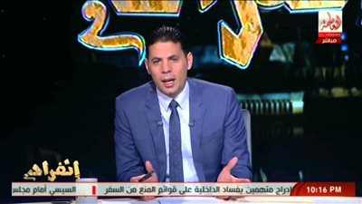 حساسين يدفع بـ”أحمد الفضالى” لانتخابات رئاسة الجمهورية