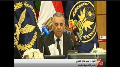 أكاديمية الشرطة: فتح باب التقدم لخريجي الجامعات 5 فبراير