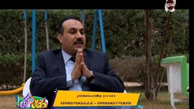 حاتم زاهر يكشف أعراض نقص التركيز عند الأطفال وطرق التخلص منها (فيديو)