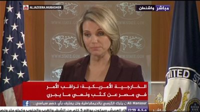 بعد القبض على عنان.. الخارجية الأمريكية: نراقب الأمور ونريد انتخابات عادلة فى مصر