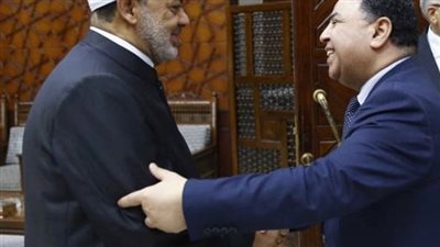 شيخ الأزهر لـ وزير المالية: وجود نظام مالي دقيق يحقق الشفافية والعدالة