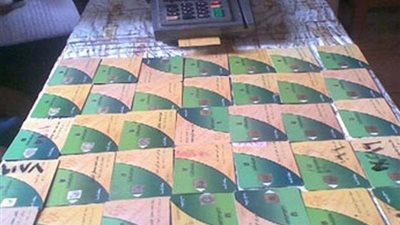 بعد تعديل الميعاد.. تعرف على موعد إضافة المواليد على البطاقات بعد العيد