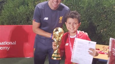الطفل هانى نجم أكاديمية ليفربول: بعشق صلاح وأتمنى اللعب فى النادى الكبير  