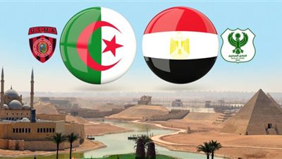 بث مباشر لمباراة المصرى البورسعيد واتحاد العاصمة الجزائرى فى الكونفدرالية الإفريقية