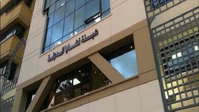 خلال عام.. قضايا الدولة تنجح فى تحصيل 278 مليون جنيه