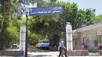 النيابة الإدارية: فيديو المريضة العارية كان محاولة للابتزاز وتم فتح تحقيق (صورة)