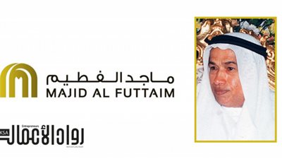 خاص.. “الفطيم” يقترب من شراء “بيراميدز” بهذا السعر خلال أيام