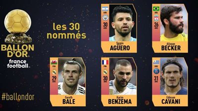 بنزيما وأجويرو ضمن أول 5 مرشحين لجائزة الكرة الذهبية