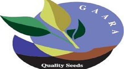 “الطماطم” ليست الأولى.. 3 أزمات لشركة “الجعارة” في استيراد البذور الفاسدة