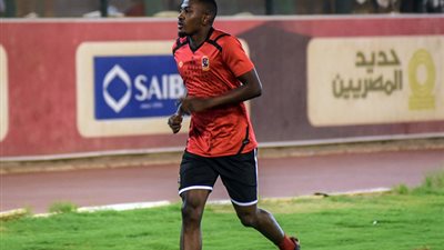 أجايي ينتظم في برنامجه التأهيلي بالأهلي