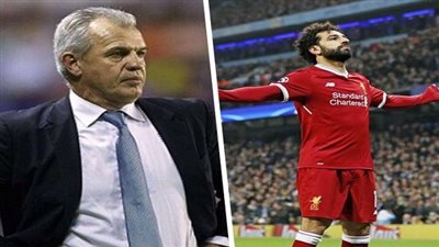 أجيري يُعلن بديل صلاح أمام سوازيلاند