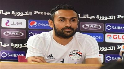 قائد الفراعنة : هنكسب تونس ونرد اعتبارنا