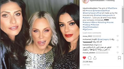 إنجي المقدم تعود للسينما للمرة الثانية في “رأس السنة”