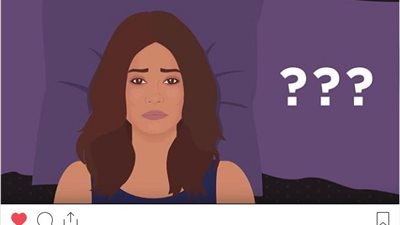 شيرين تدعوا جمهورها لوضع أسم لأغنيتها الأخيرة