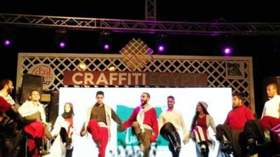 فلسطين ضيف شرف مهرجان الفنون والفلكلور الأفروصيني