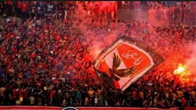 جماهير الأهلي تثير قلق الترجي