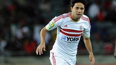 محمد إبراهيم يتلقى عرضًا للرحيل عن الزمالك
