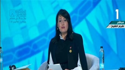 أنباء عن إقالة وزيرة الشباب التونسية خلال مشاركتها في منتدى شباب العالم