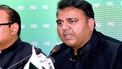 خطأ إملائى بكلمة رئيس الوزراء يتسبب فى أزمة داخل باكستان