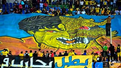 رموز الإسماعيلي يطالبون برحيل مجلس الإدارة