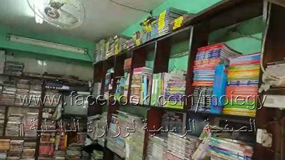 حفاظا على حقوق الملكية الفكرية..الداخلية تضبط 14 ألف رواية وكتب تعليمية غير مصرح بتداولها