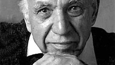 مهرجان القاهرة السينمائي يصدر كتابًا جديدًا عن المذكرات المجهولة لصلاح أبو سيف في دورته الأربعين