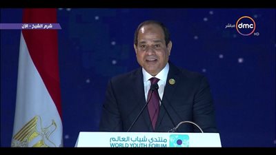 السيسي يغادر مؤتمر التنوع البيولوجي بعد افتتاحه لأول مرة في دولة عربية