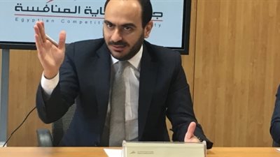 جهاز حماية المنافسة يفتتح المركز الاقليمي الدولي للتوعية بأهمية سياسات حرية المنافسة