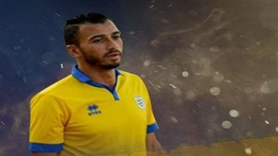 اتحاد الكرة يُلزم الإسماعيلي بسداد مبلغ 497 ألف جنيه