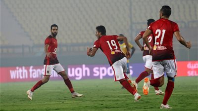 تعرف على برنامج الأهلي قبل مواجهة الوصل