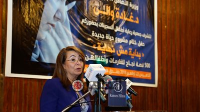 غادة والي: تعاون مستقبلي مع جمعية أطفال السجينات في برامج حماية الغارمات