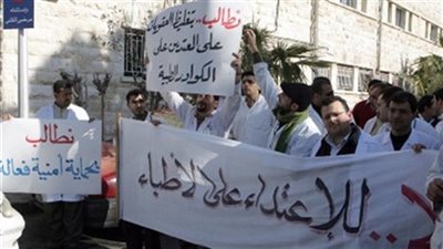 نقيب شرطة يعتدي على طبيبين في مستشفى المنشاوي بطنطا.. والنقابة تتحرك