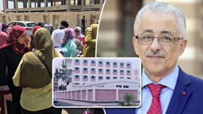 تفاصيل فاعليات مؤتمر “التعليم” الثاني لتطوير المعاهد القومية