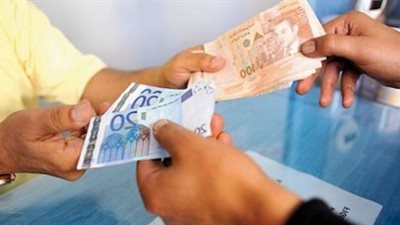 أسعار اليورو اليوم الاثنين 26-11-2018