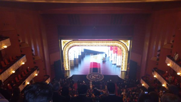 دار الأوبرا المصرية