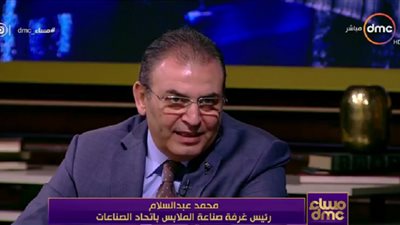 “غرفة صناعة الملابس” تُعلن إنشاء شعبة لتعليم صغار المبدعين برئاسة البحيرى