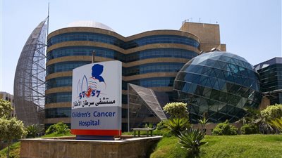 مستشفى “57357” تصدر بيانا بعد تبرئتها من وزارة التضامن الاجتماعي