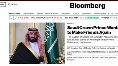 “بلومبرج” ترصد من سيلتقي بولي العهد السعودي ومن سيرفض في قمة العشرين؟