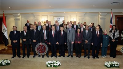 انطلاق احتفال الجامعة البريطانية في مصر بيوم العلم والمعرفة